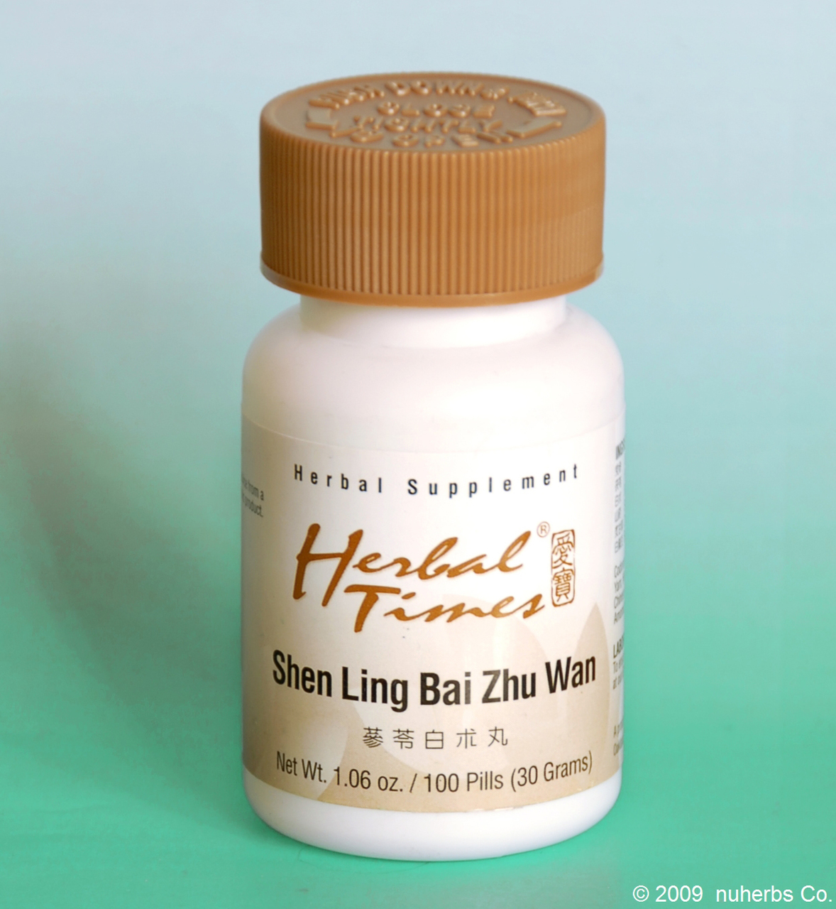 Shen Ling Bai Zhu Wan | Nuherbs