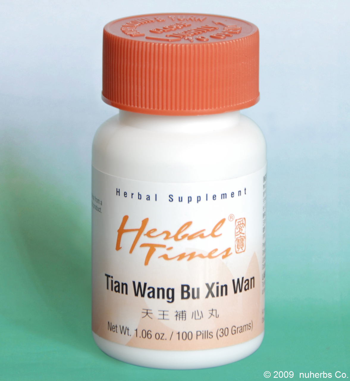 Tian Wang Bu Xin Wan Nuherbs