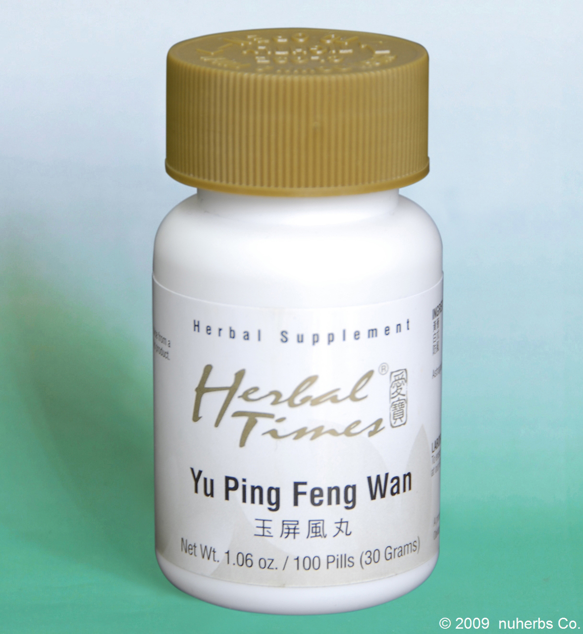 Yu Ping Feng Wan | Nuherbs