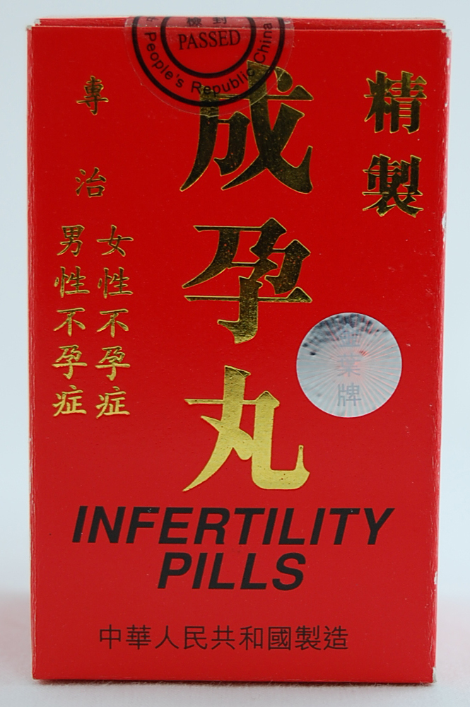 スーパーコピー 激安 - ブランドコピー代引き高品質専門店 Pills-150 Infertility Pills Nuherbs | こたつ