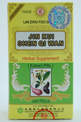 Jin Gui Shen Qi Wan -200 Pills
