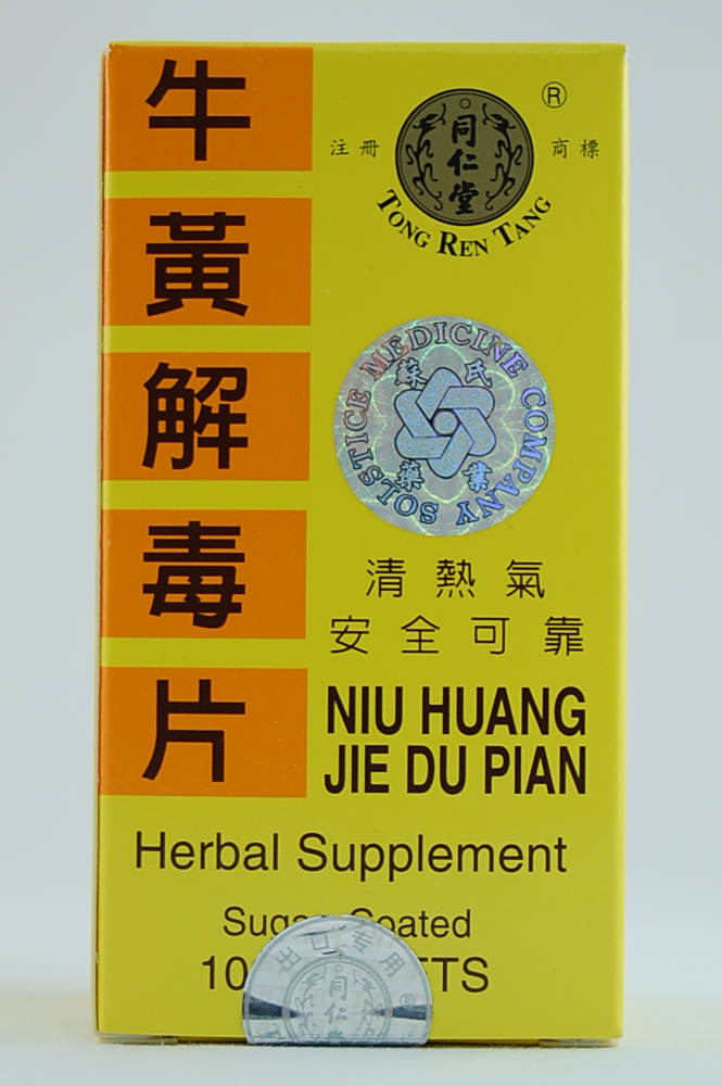 Niu Huang Jie Du Pian (Sugar Coated) -100 Tablets | Nuherbs