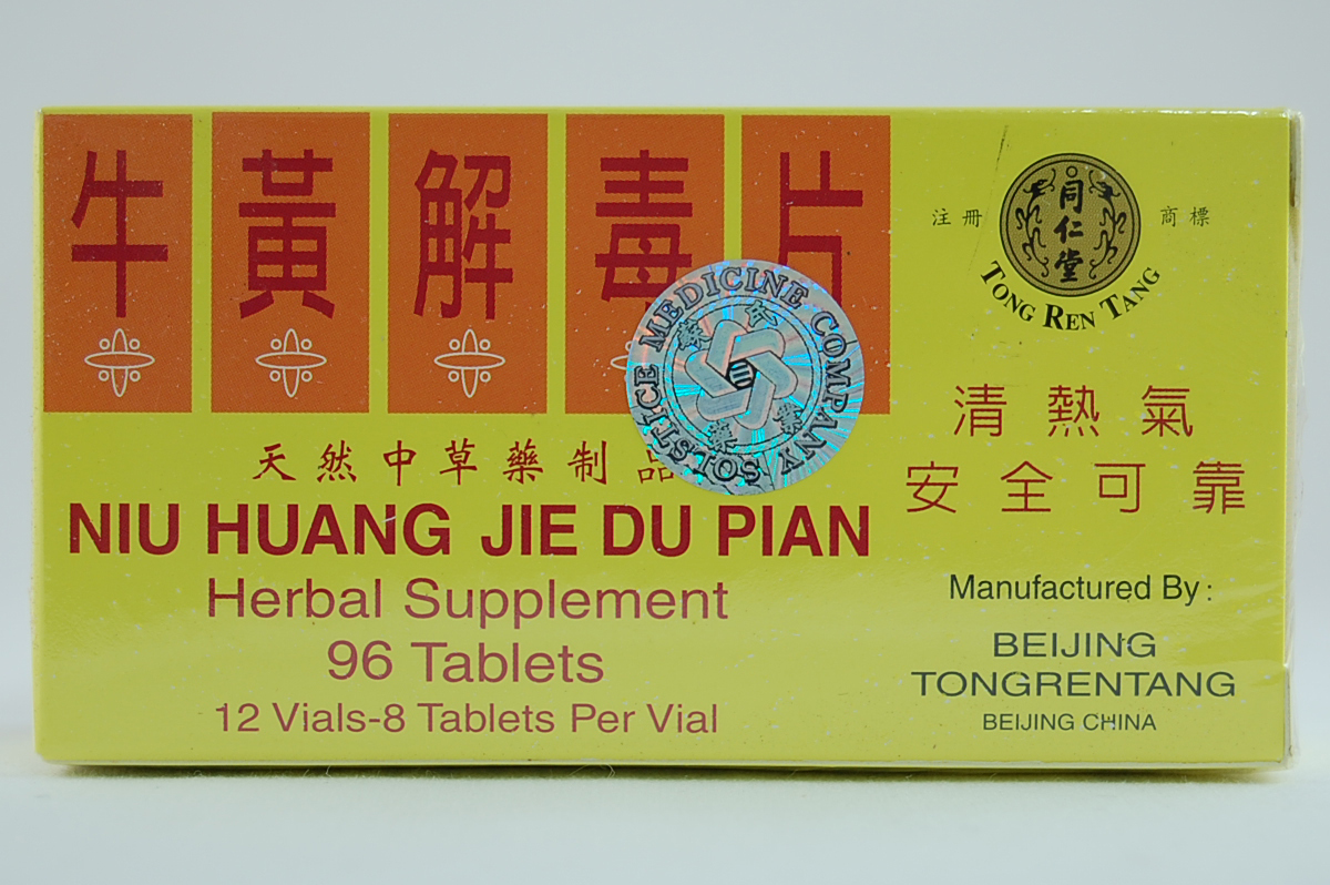 Niu Huang Jie Du Pian - 96 Tablets | Nuherbs