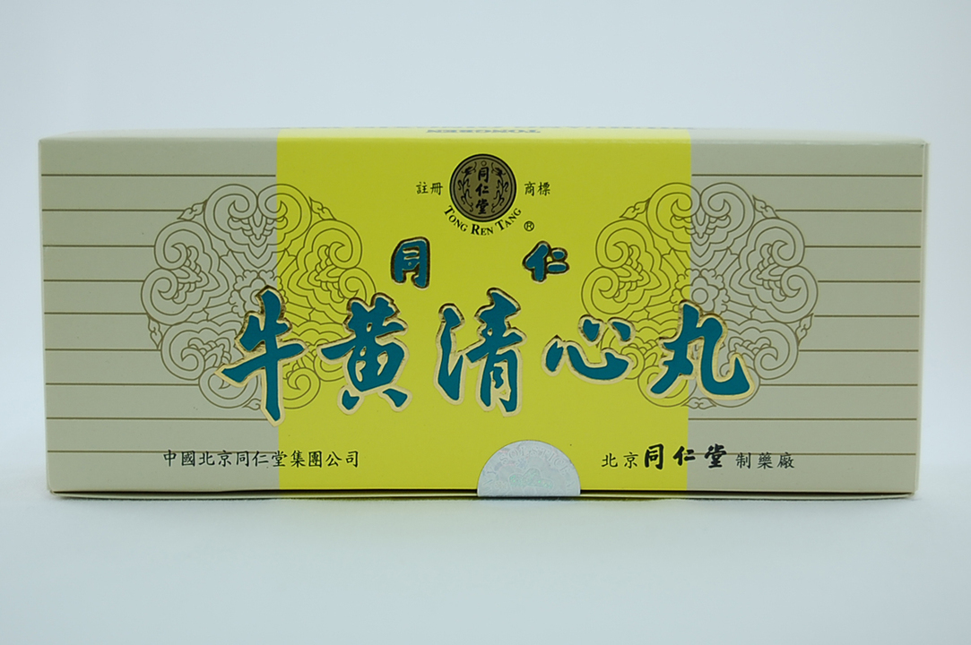 ぬんぬん Niu Huang Qing Xin Wan | Nuherbs