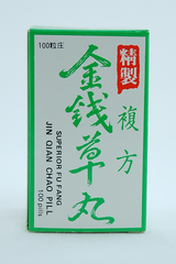 Jin Qian Chao Pill -100