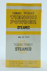 Tienchi Powder(prep)-40 Gms