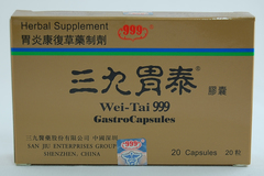 Wei-Tai 999 Capsu