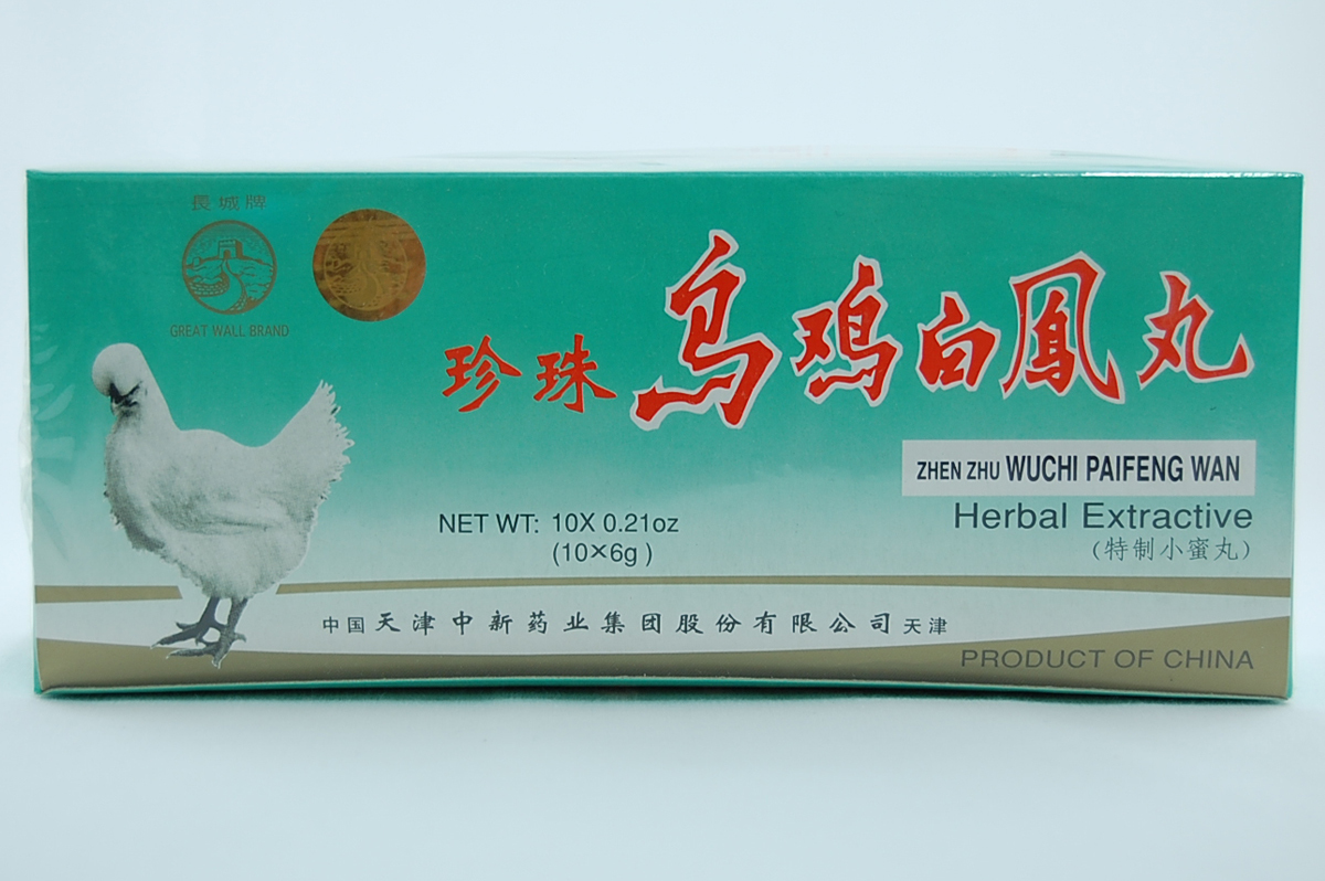 Wu Ji Bai Feng Wan 10 Nuherbs