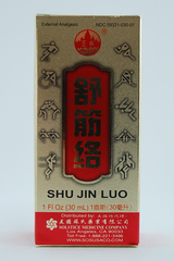 Shu Jin Luo Spray -30ml