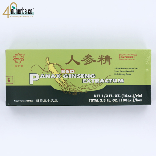 Red Panax Ginseng Extractum -10 vials