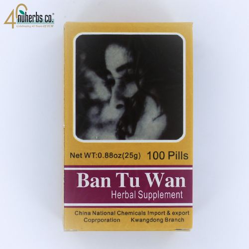 Ban Tu Wan -100 pills