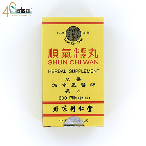 Shun Chi Wan-300 Pills
