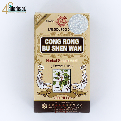 Cong Rong Bu Shen Wan -200 Pills