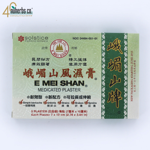 E Mei Shan Medicated Plaster