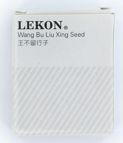 Ear Seeds (100/Box)