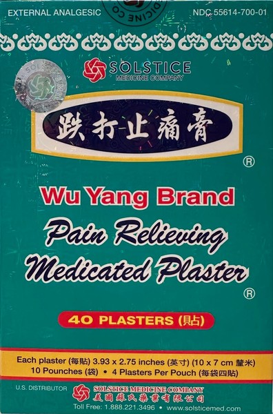 Wu Yang Brand Plaster -box