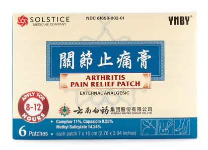 Yun Nan Bai Yao Arthritis Pain Relief Patch