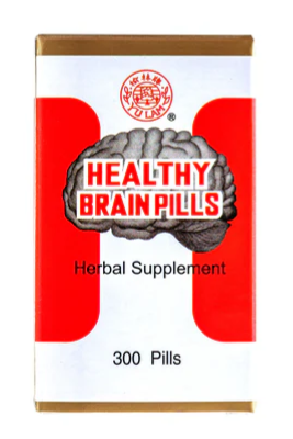Healthy Brain Pill -300 Pills