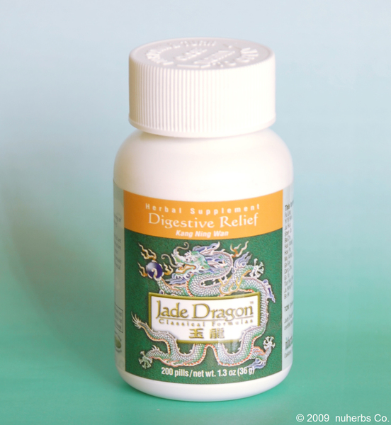 Digestive Relief, expires 12/30/2026 sale price