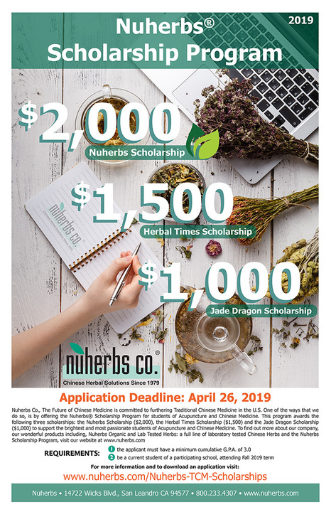 Scholarship poster small